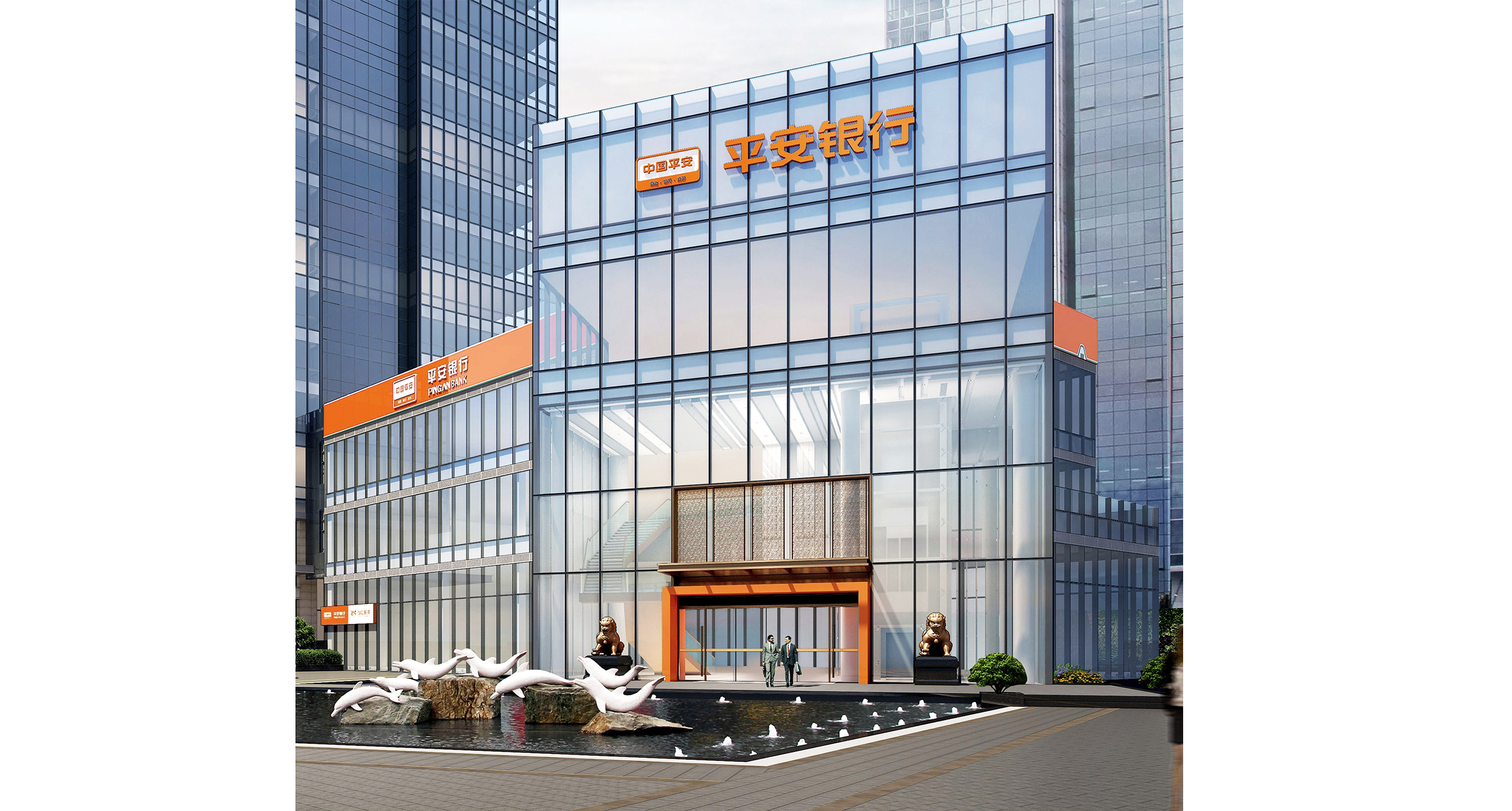 平安银行贵阳分行 办公 深圳市极尚建筑装饰设计工程有限公司
